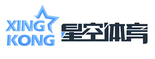 星空体育(中国)·官方网站平台